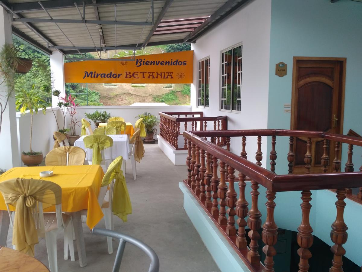Zamora Hotel Betania מראה חיצוני תמונה